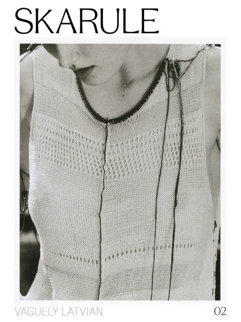 Image illustrating Skarule